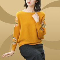 Fat plus fat mm spring and autumn knitwear 200 pounds loose large size to cover the belly Foreign style age-reducing base shirt top