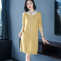 Extra-large size womens clothing Fat mm knit one-piece dress up sweater 200 catty easy to cover tummy and winter hit bottom sweater dress