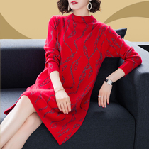 Large size fat mm autumn and winter dresses age-reducing sweater 200 pounds Loose with a semi-high-neck base shirt womens winter