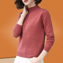 Fat mm half turtleneck sweater women thickened winter cardigan 200 pounds large size autumn and winter cashmere knitted base shirt