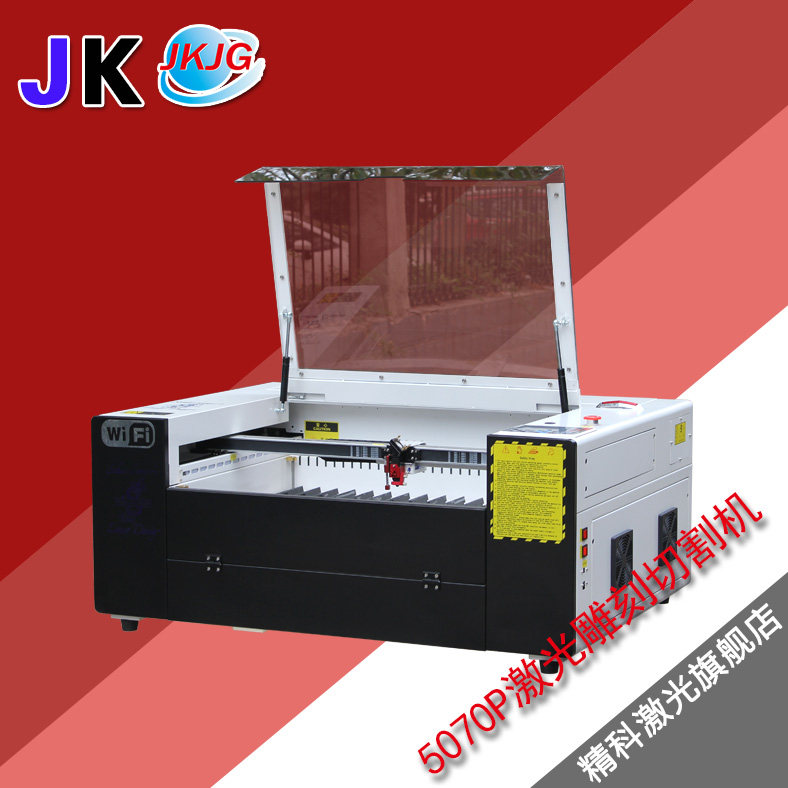 Cherry 5070 laser engraving machine jigsaw puzzle board cloth leather sponge foam advertising word acrylic cutting machine