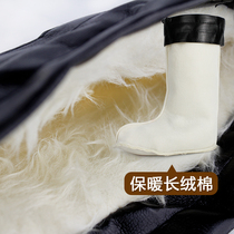 Huili rain shoes detachable thick warm medium High mens and womens rain boots long short wool cotton sleeve cotton socks