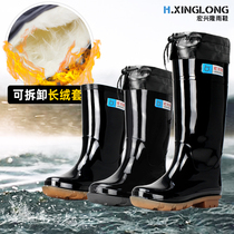 Hongxinglong rain shoes men plus velvet thick water shoes mens rain boots high tube short tube warm rubber shoes waterproof and non-slip