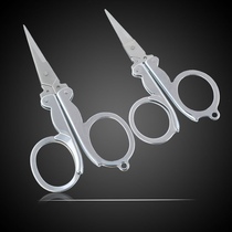 Folding scissors Stainless steel scissors mini travel scissors Easy to carry sharp and durable can hang key ring 