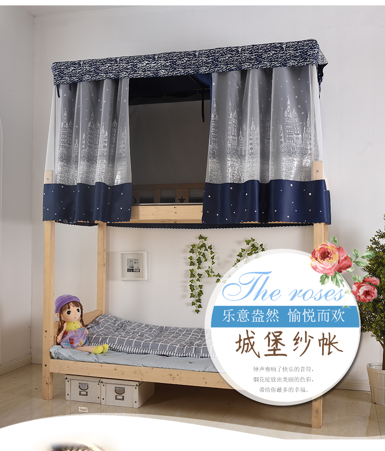Ký túc xá đơn 1.0m hai lớp lưới chống muỗi chống bụi cho sinh viên đứng dưới cửa hàng tích hợp rèm giường top vuông trên cùng rèm ngủ