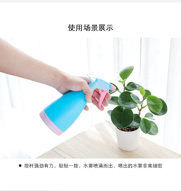 Dụng cụ làm vườn tại nhà kẹo tưới màu kẹo có thể tưới nước tưới có thể áp lực tưới nước chậu phun nước chai lọ cửa hàng nhà - Thiết bị sân khấu