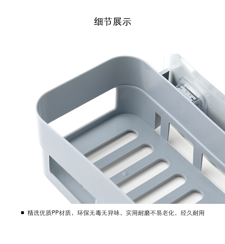 Trang chủ cửa hàng nhà bếp phòng tắm giá treo tường phòng tắm treo tường lưu trữ miễn phí đấm hàng ngày cần thiết - Thiết bị sân khấu đèn led nháy 5v
