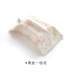 hộp bento nhựa Cửa hàng bách hóa gia dụng, nhu yếu phẩm hàng ngày, hàng hóa nhỏ, tạp hóa, vải, khăn giấy, khăn giấy, túi treo, túi giấy, túi giấy cotton và vải lanh - Trang chủ hộp đựng mỹ phẩm Trang chủ