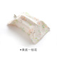 hộp bento nhựa Cửa hàng bách hóa gia dụng, nhu yếu phẩm hàng ngày, hàng hóa nhỏ, tạp hóa, vải, khăn giấy, khăn giấy, túi treo, túi giấy, túi giấy cotton và vải lanh - Trang chủ hộp đựng mỹ phẩm