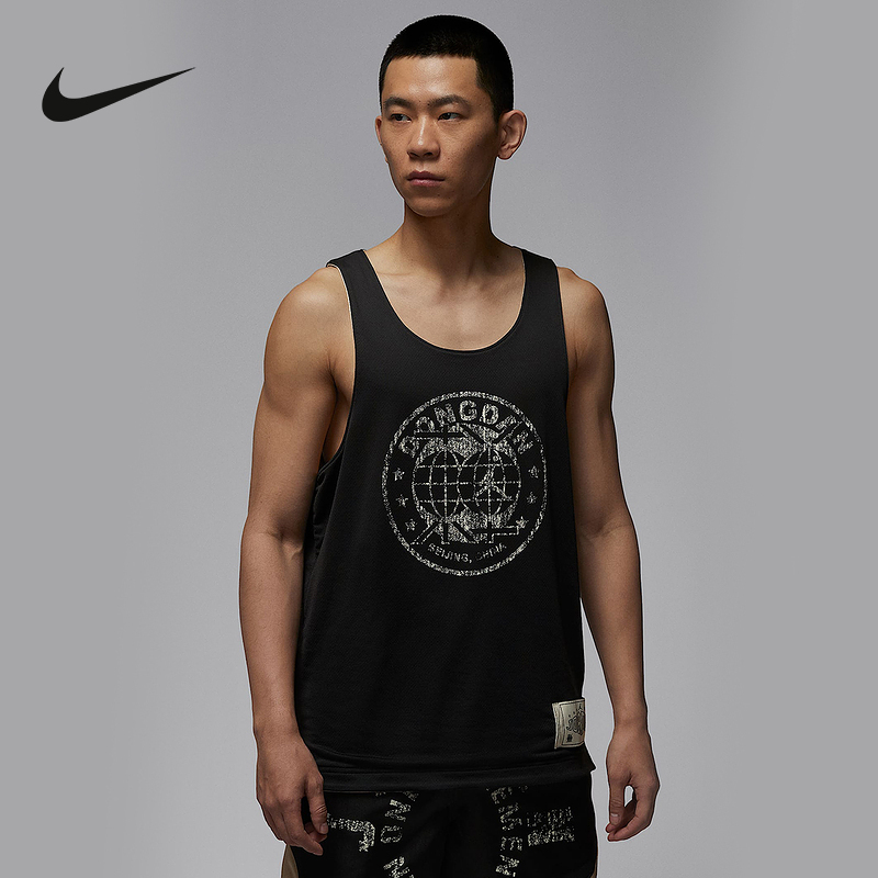 Nike Official Sports 2025 Summer Men's Vest Hv1255-045