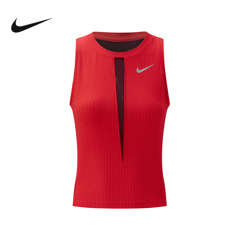 Nike Official Sports 2025 Autumn Women's Knitted Vest Hj8250-696