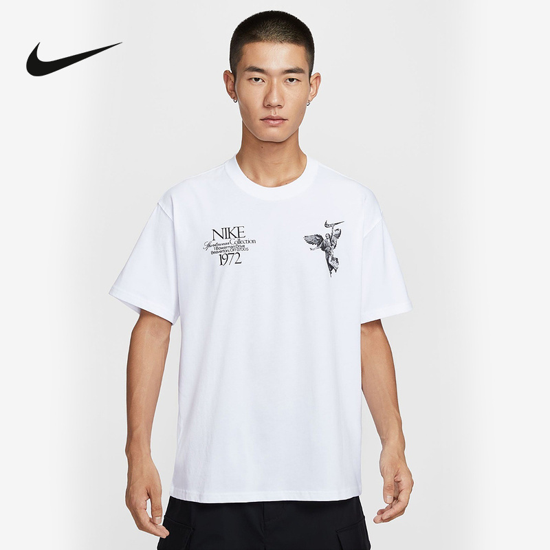 Nike Official Sports 2025 Winter Men's Short-Sleeved Knitwear Hv0168-100