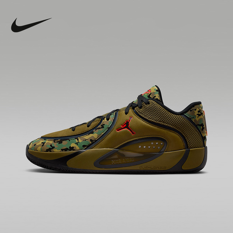 Nike Jordan Nba All-Star Tatum 4 Tatum 4Th Generation Men's Practical Basketball Shoes Iq5240-001