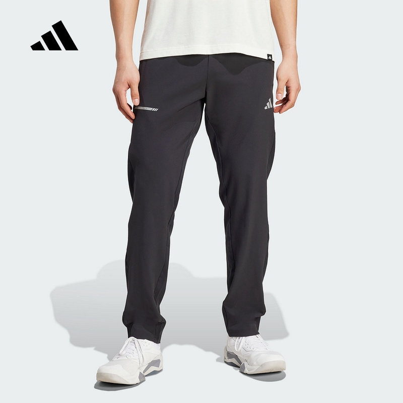 Adidas Adidas Official Sports 2025 Autumn Men's Woven Pants Jm5441
