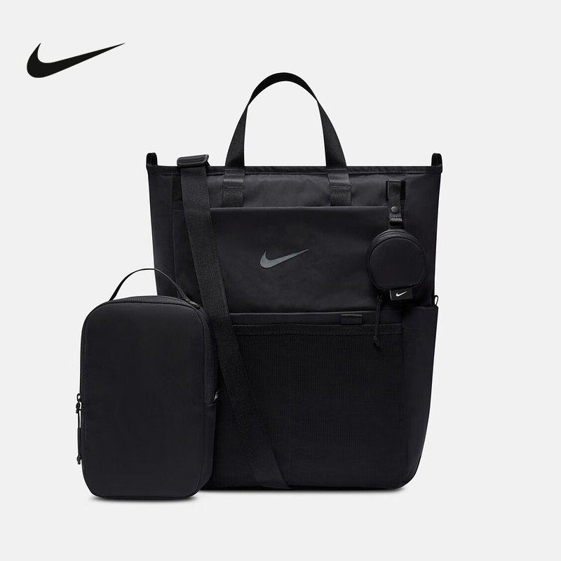 Nike Official Sports 2026 Spring Men's Backpack Ib1889-010