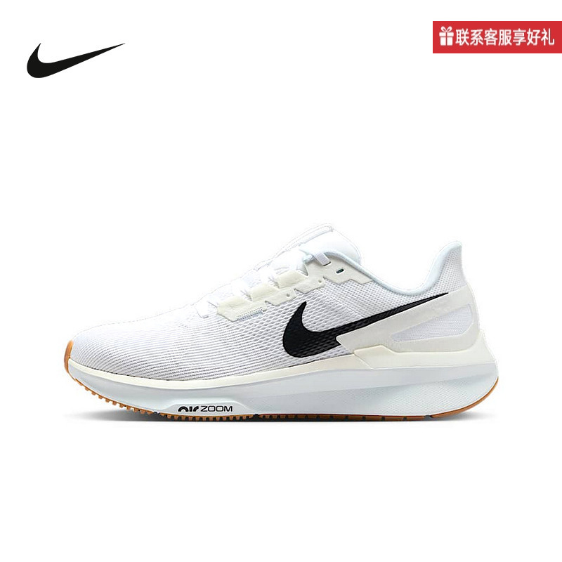 Nike Official Sports 2025 Summer Men's Zoom Dj7883-114