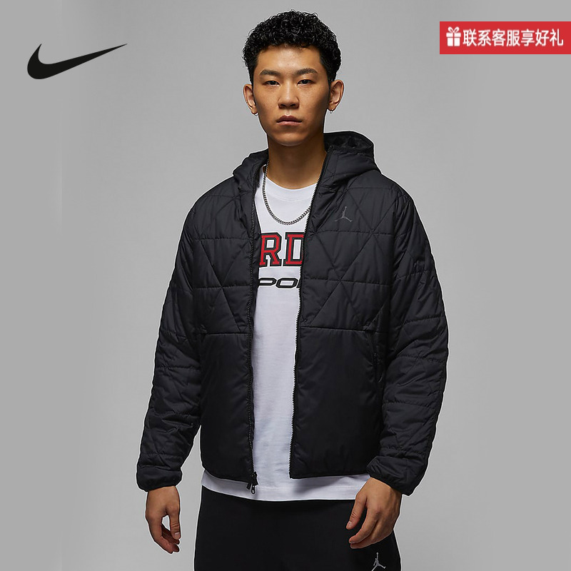 Nike Official Sports 2025 Winter Men's Cotton Jacket Fz3163-010