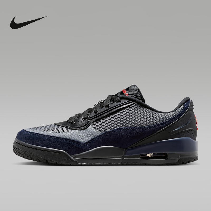 Nike (Nike) | (New Model) 2026 Autumn Men's Cupsole Ii3794-003 Nike (Nike) | (New Model) 2026 Autumn Men's Cupsole Ii3794-003