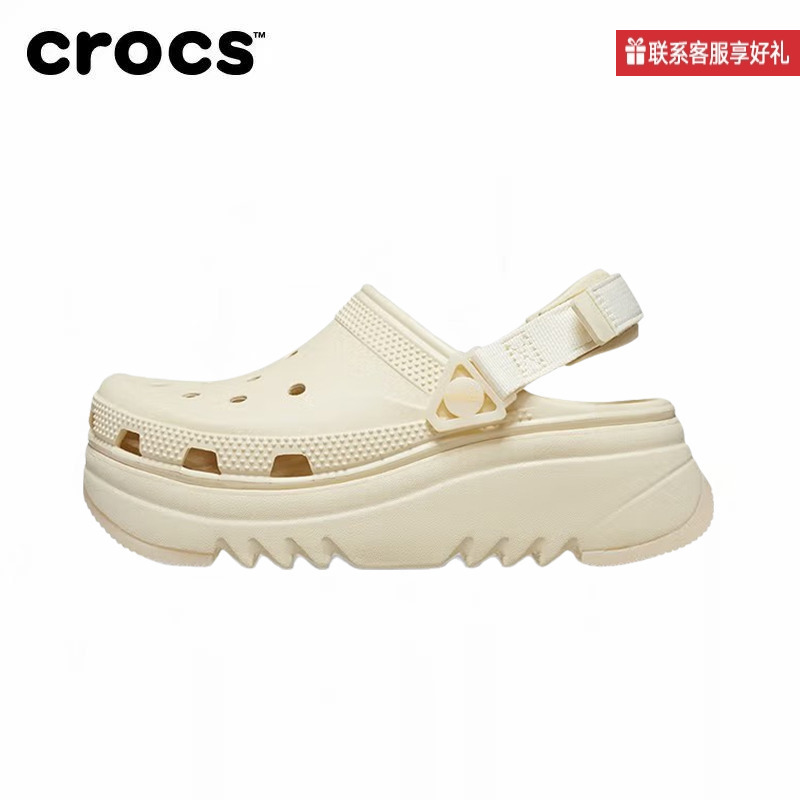 Crocs Men's and Women's Shoes 2025 Autumn New Comfortable Beach Shoes Thick-Soled Clogs 208365-108