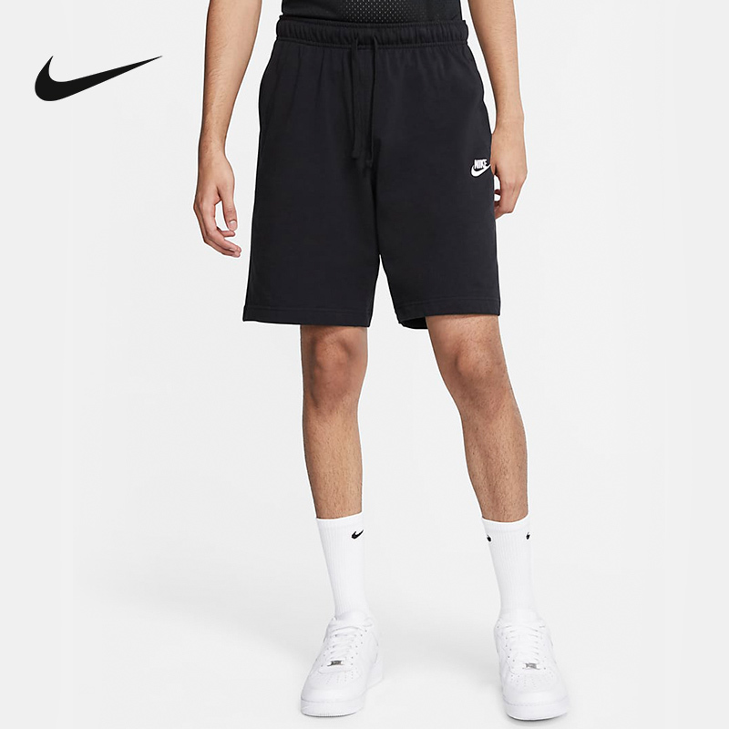 Nike Nike Men's Shorts Summer New Running Casual Breathable Sports Shorts Bv2773-010