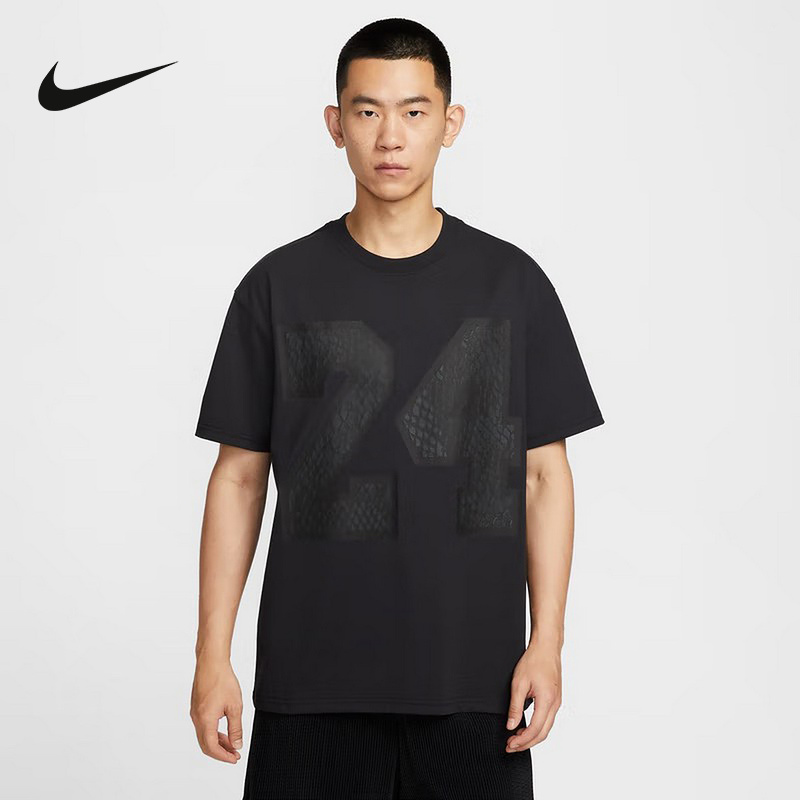 Nike Official Sports 2025 Autumn Men's Short-Sleeved Knitwear Im0565-010