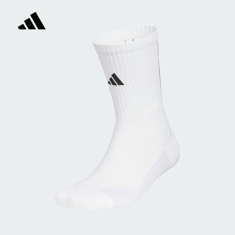 Adidas Official Sports 2025 Autumn Unisex Single and Double Pack Socks Kb9258