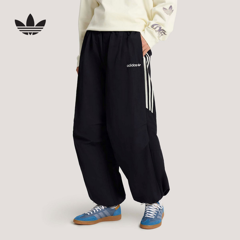 Adidas Official Sports 2026 Spring Men's Woven Trousers Kr2607