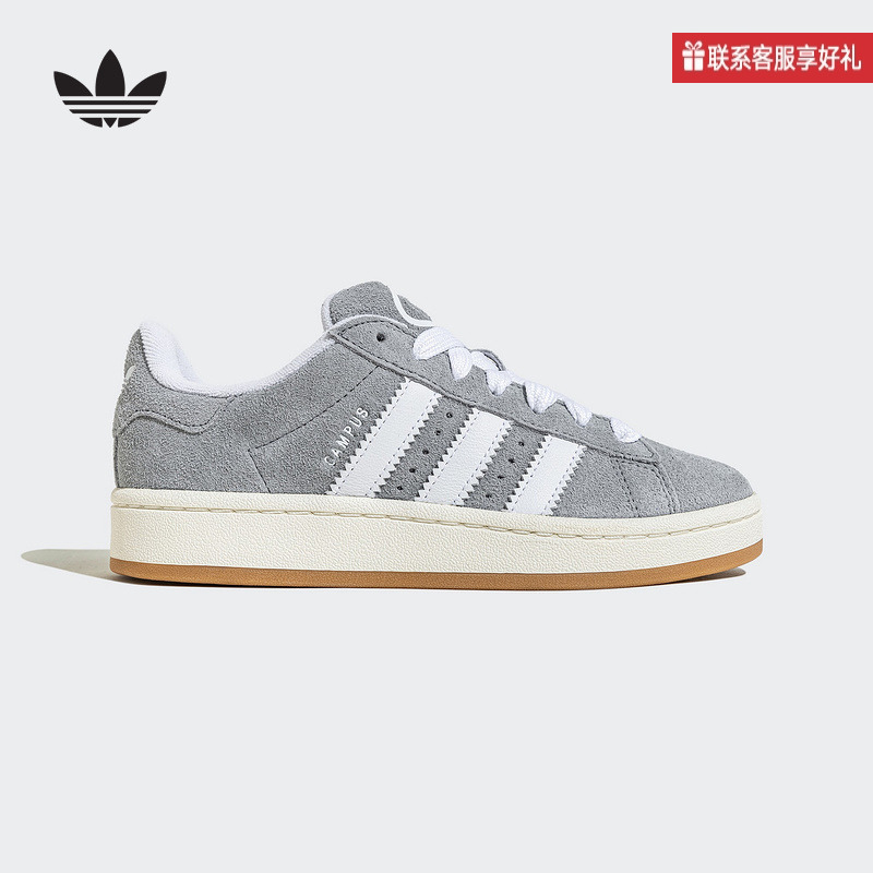 Adidas Official Sports Shoes 2025 Spring Unisex Shoes Campus Jq4109