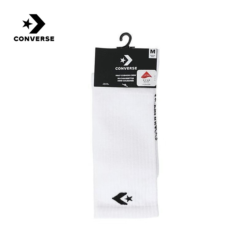 Converse Converse Sports 2026 Spring Unisex Mid-Calf Socks Uc0565-001