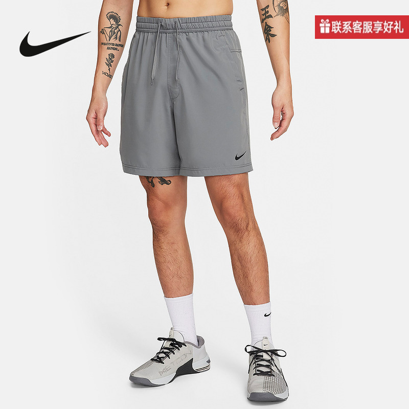 Nike Official Sports 2025 Summer Men's Woven Shorts Dv9858-084
