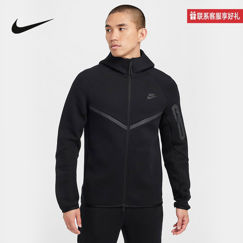 Nike Official Sports 2025 Winter Men's Knitted Jacket Hv0950-010 Nike Official Sports 2025 Winter Men's Knitted Jacket Hv0950-010