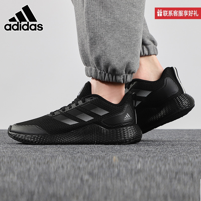 Adidas New Men's Sports Shoes Edge Mesh Breathable Running Shoes Gw2499