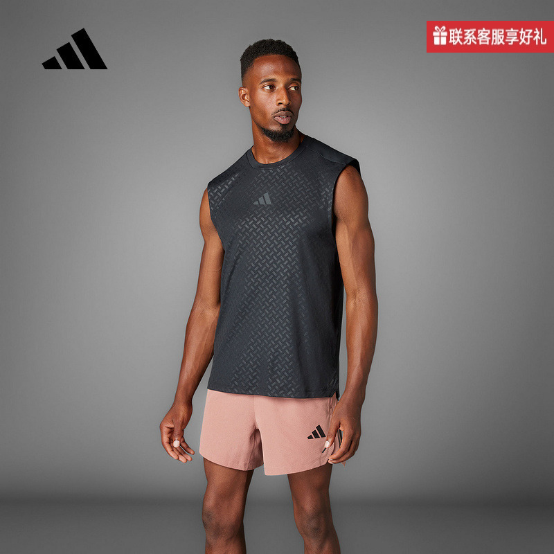 Adidas Adidas Official Sports 2025 Summer Men's Vest Jm3190