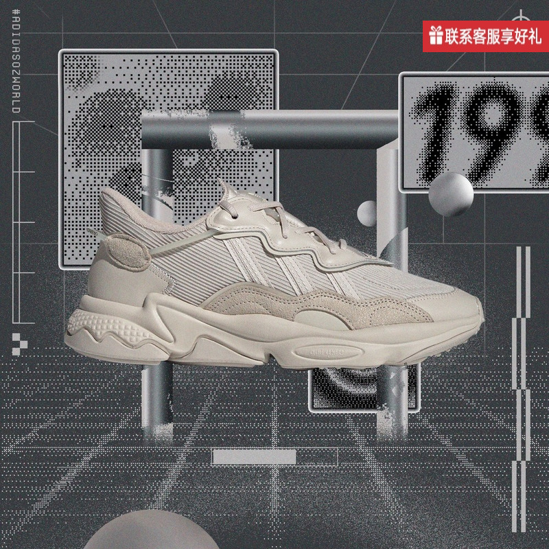 Adidas Originals Men's and Women's Shoes New Sports Shoes Ozweego Casual Dad Shoes Fx6029