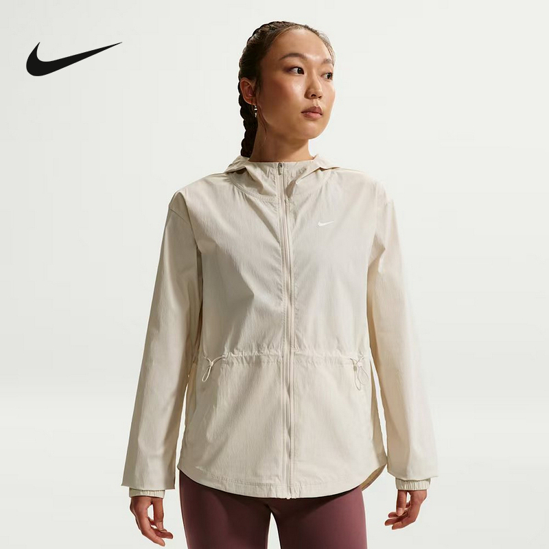 Nike Nike Women's Jacket 26 Spring New Style Running Fitness Sports Training Woven Hooded Jacket If1167-104 Nike Nike Women's Jacket 26 Spring New Style Running Fitness Sports Training Woven Hooded Jacket If1167-104
