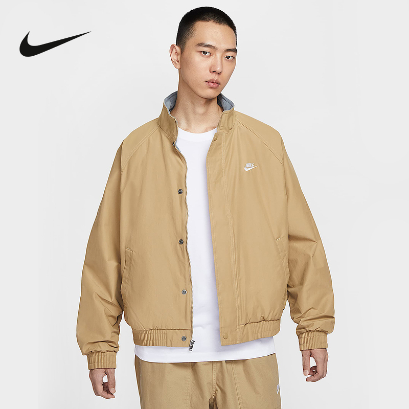 Nike Official Sports 2025 Winter Men's Woven Jacket Fz0657-297
