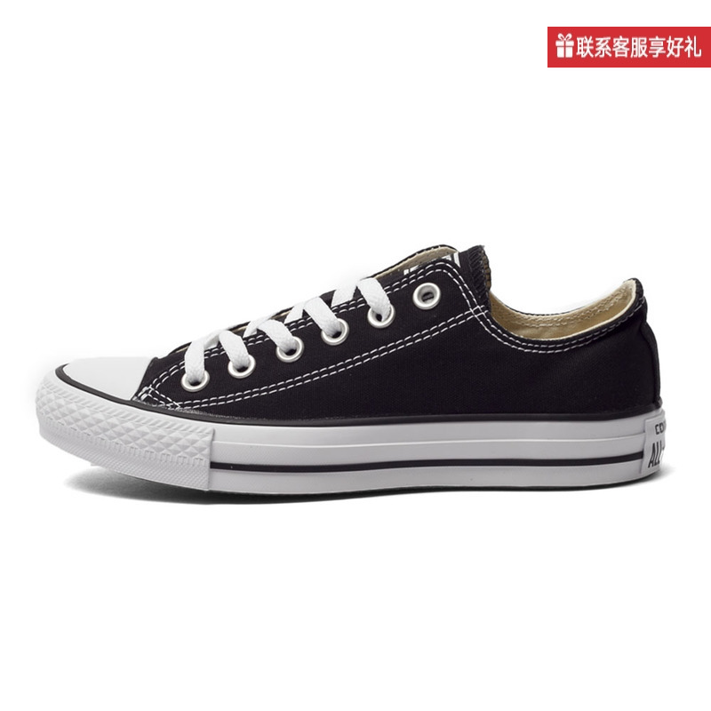 Converse All Star Low-Top Classic Canvas Shoes for Men and Women, Couple Sports Sneakers 101001