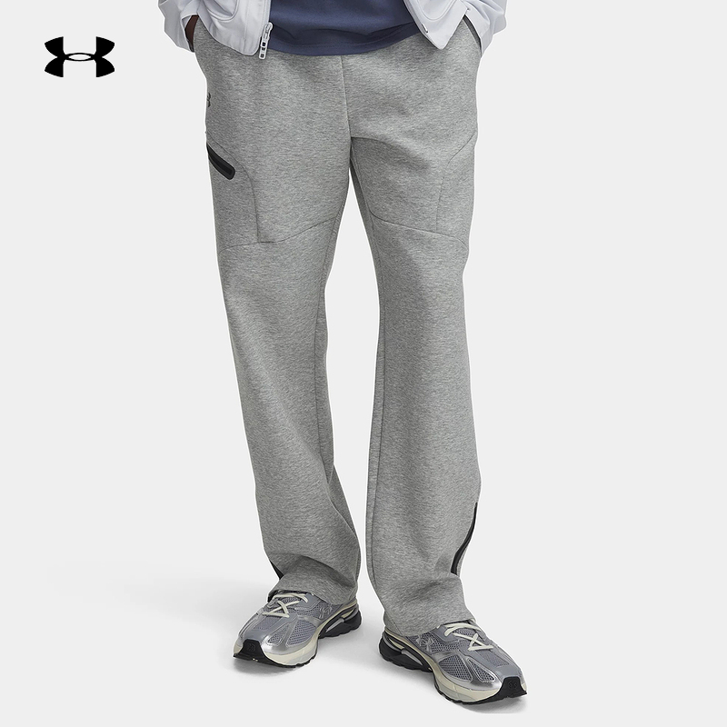 Underarmour Official Sports 2025S/S Men's Knitted Pants 1387778-011