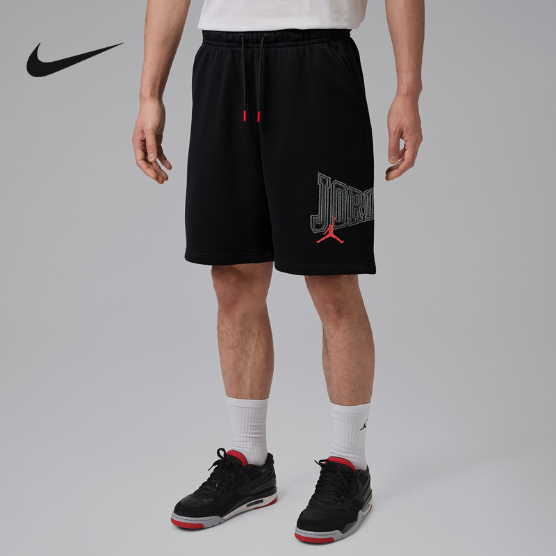 Nike's New Summer Outdoor Sports Basketball Training Running Pants Are Loose, Breathable, and Casual Shorts Ir1867-010