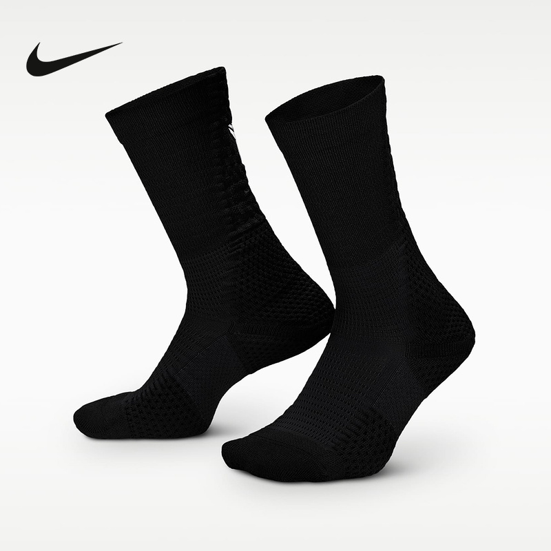 Nike (Nike) | (New Style) 2025 Winter Unisex Socks Ii0378-010 Nike (Nike) | (New Style) 2025 Winter Unisex Socks Ii0378-010