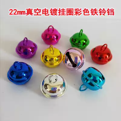 22mm small Bell pendant hand bell pet Bell dog cat Wind Bell pure copper diy handmade jewelry accessories