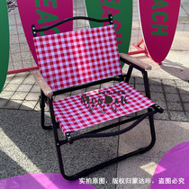 Munda Clicks custom Barbie pink Pink Plaid Kmitt Folding Casual Chair With Outdoor Sunscreen Beach Beauty Chen Umbrella