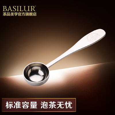 Basilur stainless steel tea spoon, tea measuring spoon, 1 teaspoon of tea, 2.5g
