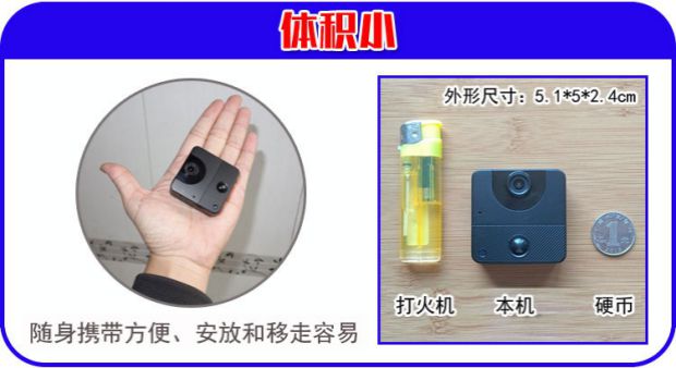 Siêu dài chế độ chờ cơ thể con người cảm ứng máy quay video tự động Hoạt động dễ dàng ánh sao đêm nhìn giám sát an ninh nhà - Máy quay video kỹ thuật số camera quay phim