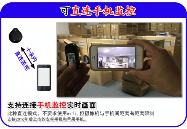 V8 nhỏ hình giọt nước hấp phụ từ camera wifi không dây nhỏ được xây dựng trong tầm nhìn ban đêm điện thoại di động từ xa theo dõi thời gian thực - Máy quay video kỹ thuật số máy quay phim mini cầm tay