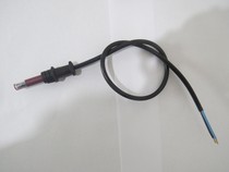 QRB1 High Sensitivity Electric Eye Flame Detector