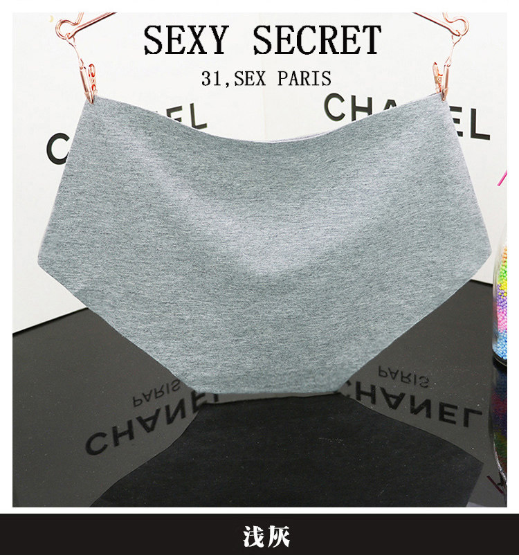 Slip jeunesse en coton - Ref 641509 Image 12