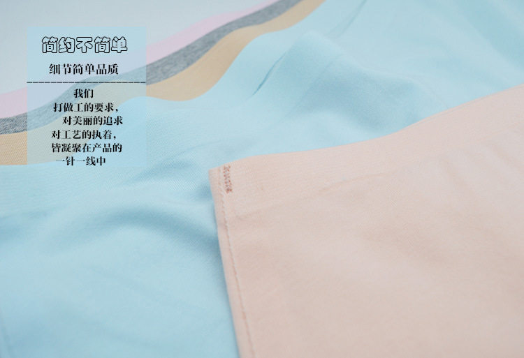 Slip jeunesse en coton - Ref 641509 Image 19