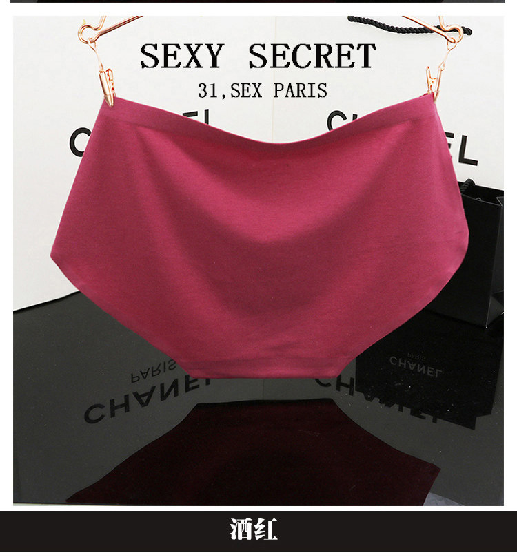 Slip jeunesse en coton - Ref 641509 Image 14