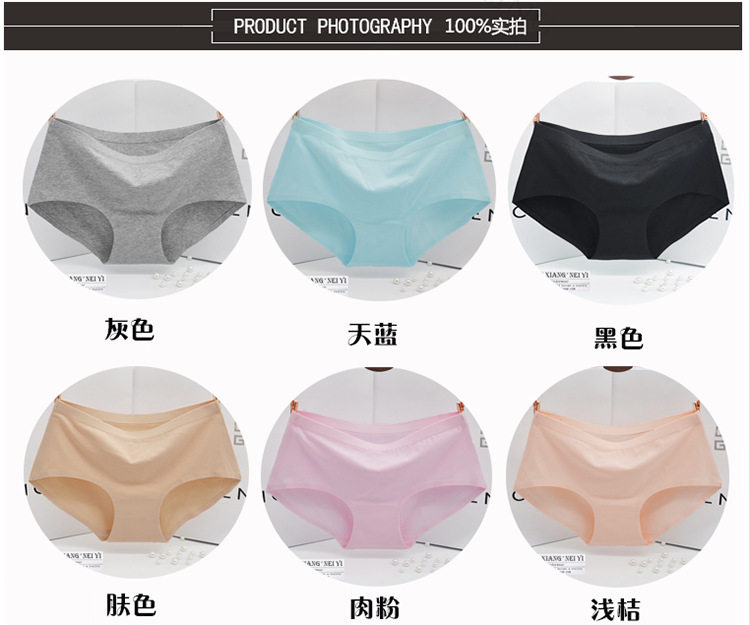 Slip jeunesse en coton - Ref 641509 Image 10